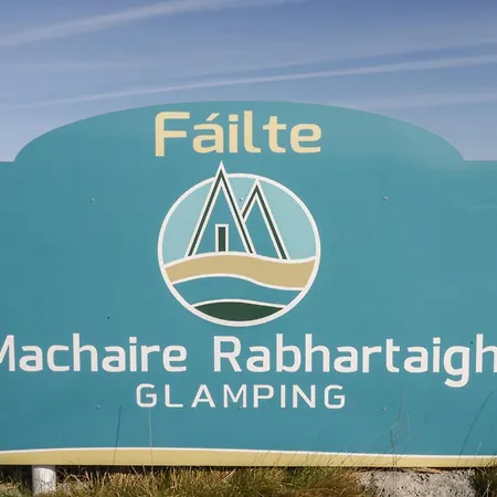 1 Machaire Rabhartaigh *